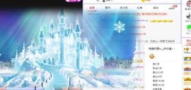 如嫣休休休主播照片