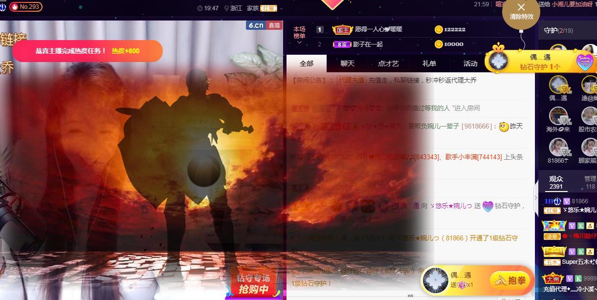 ゞ悠乐★婉儿つ的图片