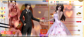 1554611743主播照片
