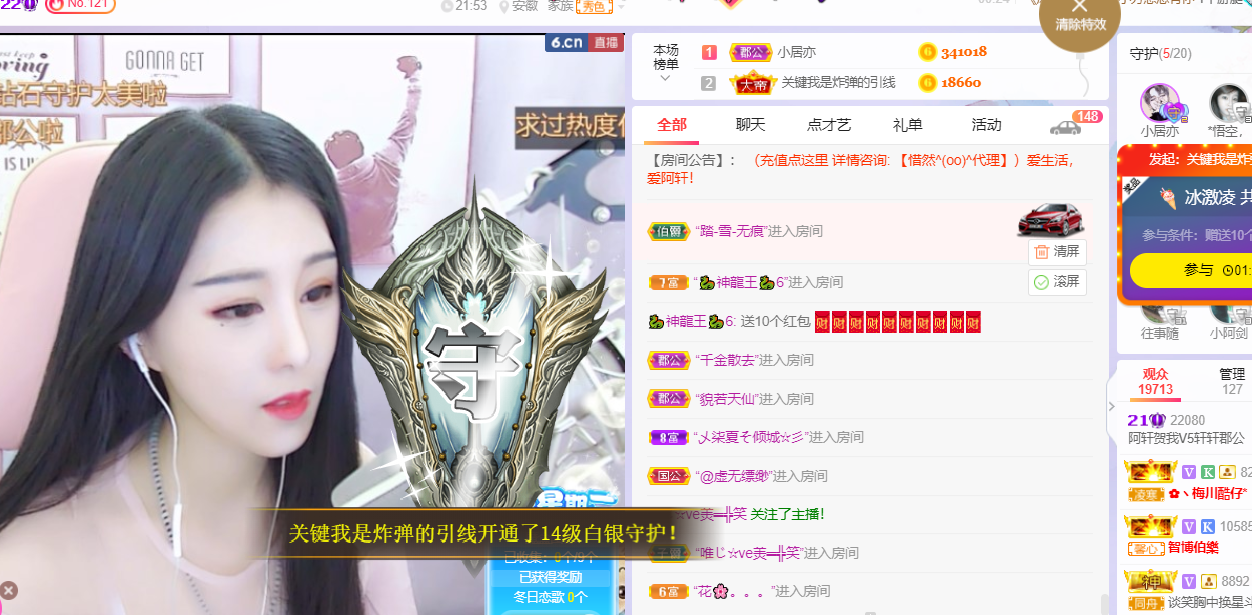 小阿轩∞∞的图片