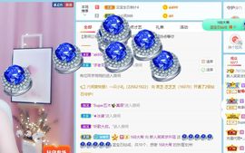 笑笑暂退主播照片