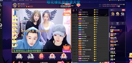 蜡笔小新的梦中情人主播照片