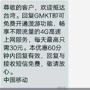 一言不合抱上床-