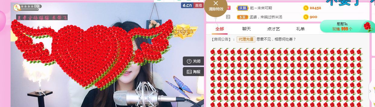 糖笑笑゛等风也等伱的图片