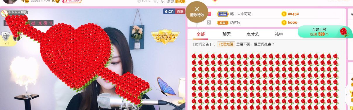 糖笑笑゛等风也等伱的图片