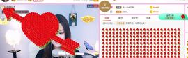糖笑笑゛等风也等伱主播照片
