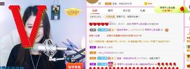 糖笑笑゛等风也等伱主播照片