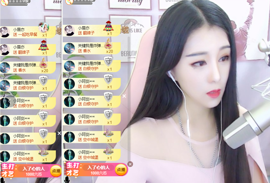 小阿轩∞∞的图片