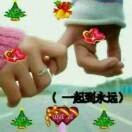 温建鑫妈妈