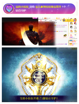 宝儿♚家里有事休息主播照片