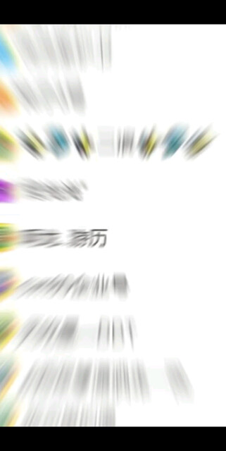 感谢哥哥们/飞吻/飞