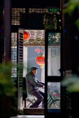 瓶盖.h主播照片