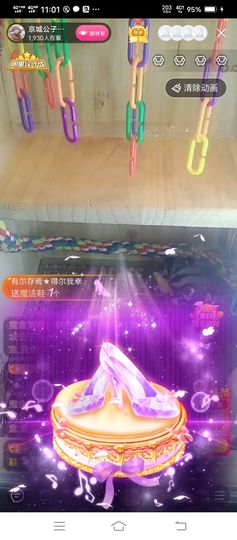 京城少爷🇨🇳敬礼主播照片