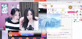 姣姣🐷好运连绵主播照片