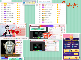 小白队长💧心里美☜主播照片