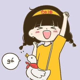你ღ果然ღ是老板主播照片