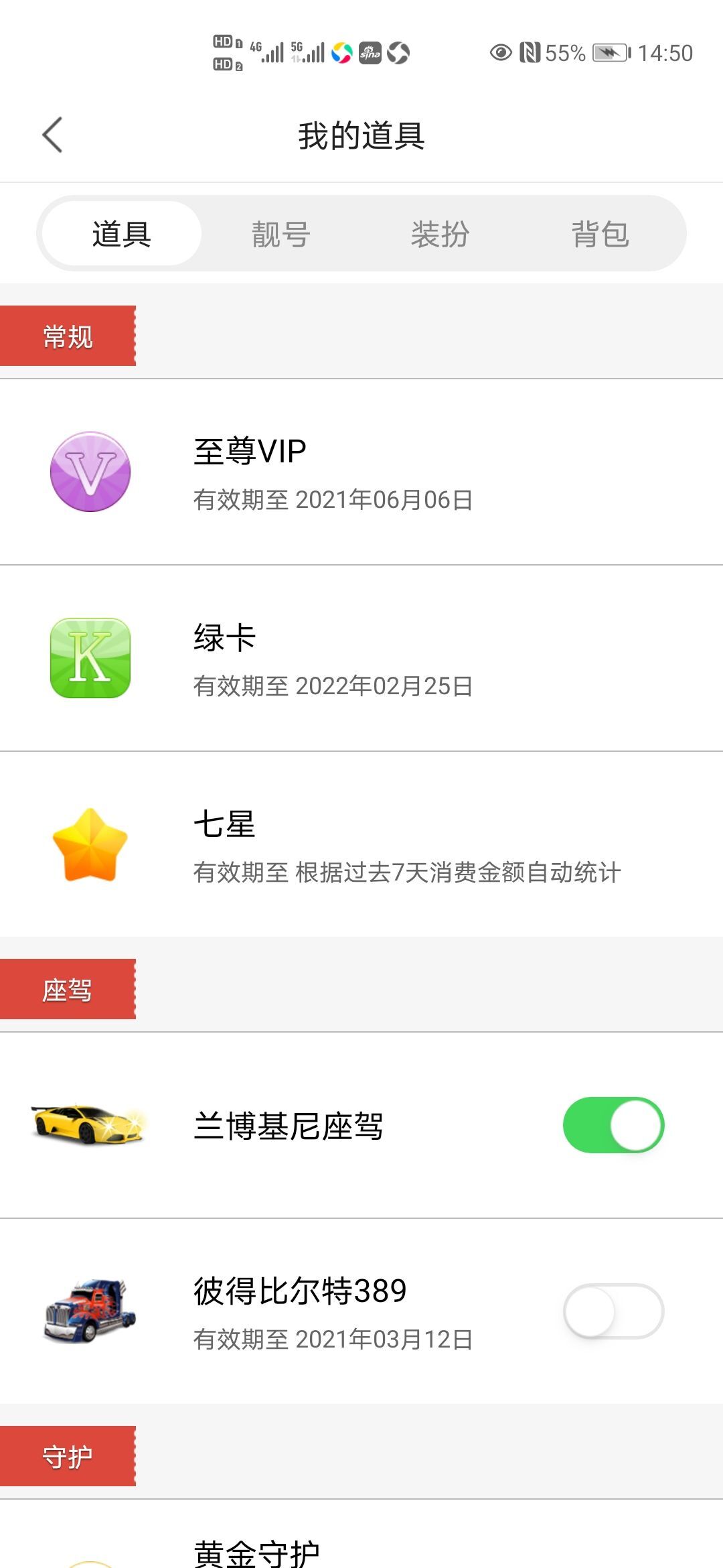 子峰✍️的图片