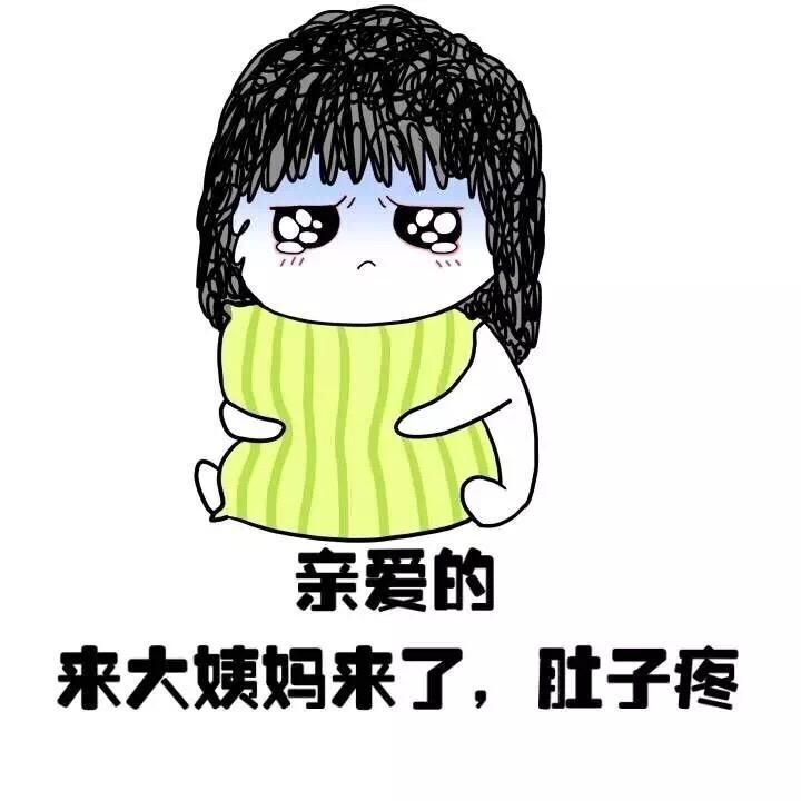 老酒馆里慵懒の猫的图片