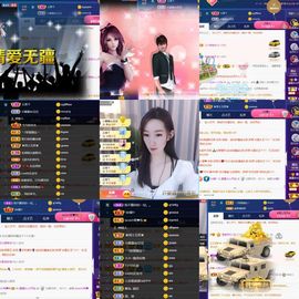 露露来过～主播照片