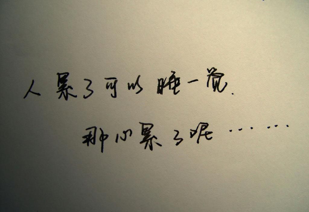 依芝の求心软的神！的图片