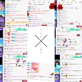 璐璐已换号播哈主播照片