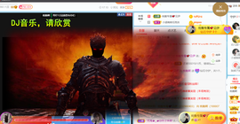 桃魅求大哥┭┮﹏┭┮主播照片