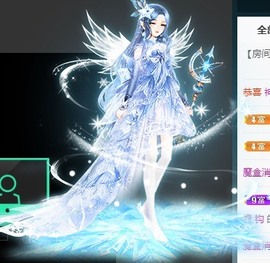 大哥彤主播照片