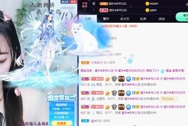 蜜乐*暂休主播照片