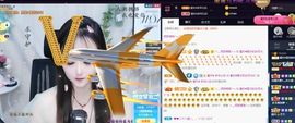 蜜乐*暂休主播照片
