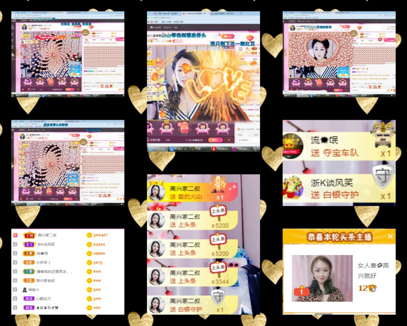 vfufgkkg的图片
