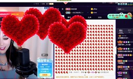 新人主播「小U哈」主播照片
