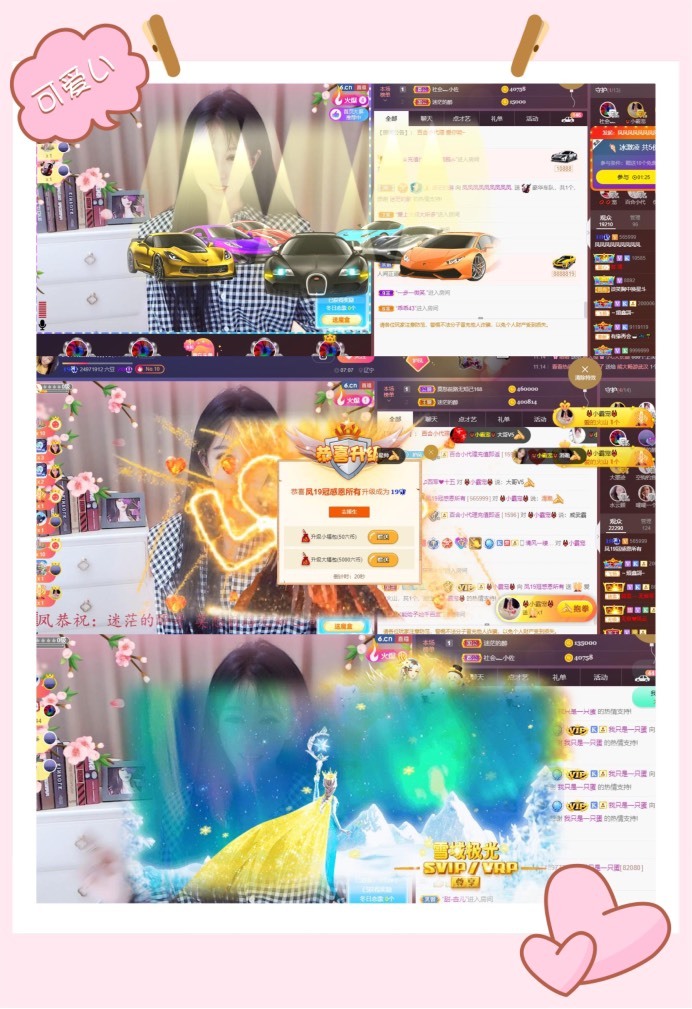 凤凤凤凤凤凤凤凤凤.的图片