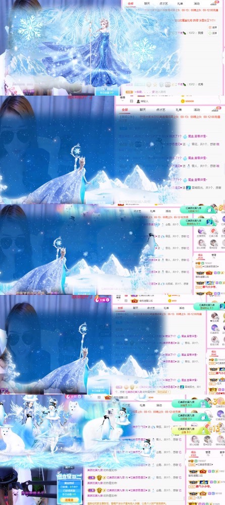 忆美❥❥❥的图片