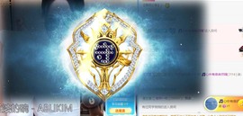 是不是蛋糕主播照片