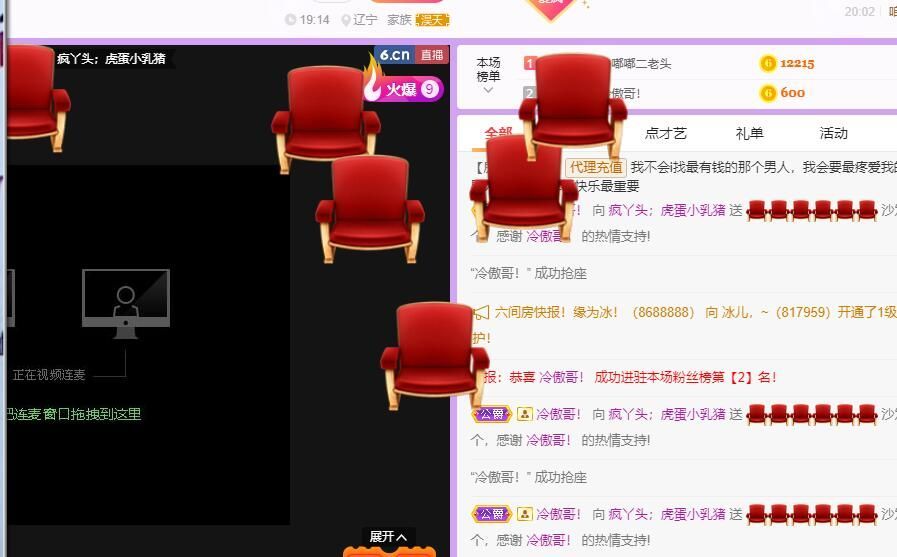 丑小鸭💞愿有一束光的图片