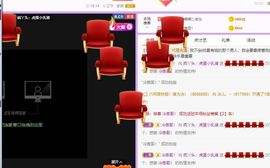 鸭鸭宝我耐你哈哈哈的图片