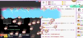 鸭鸭宝我耐你哈哈哈的图片