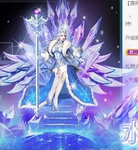 晓笑笑主播照片