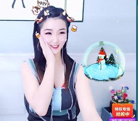 晓笑笑主播照片