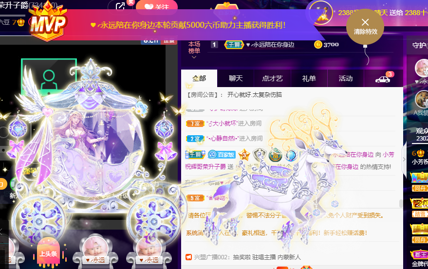 脸脸吃不饱的图片