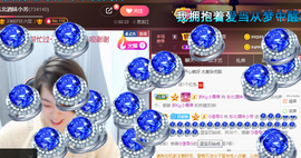 脸脸吃不饱主播照片