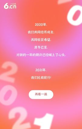 乡村农夫→的图片