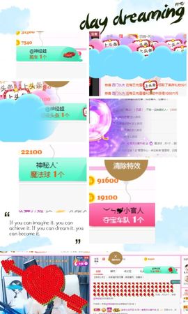陈一🐰主播照片