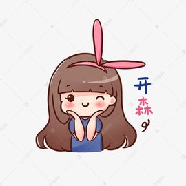 陈一🐰主播照片