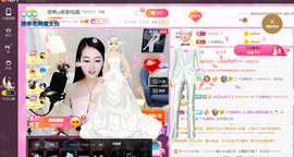 ━☆简希づ休息中主播照片