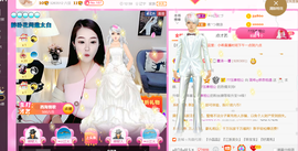 ━☆简希づ休息中主播照片