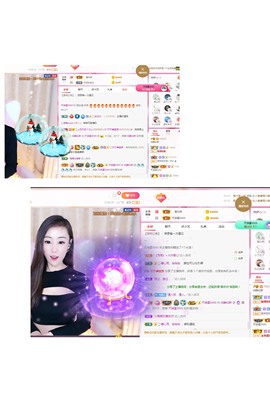 澜馨6号周年庆主播照片