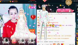 曼娜丽莎主播照片