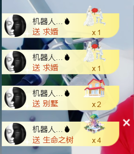 曼娜丽莎主播照片