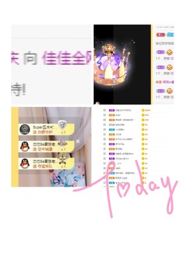 蓝小莓小朋友主播照片